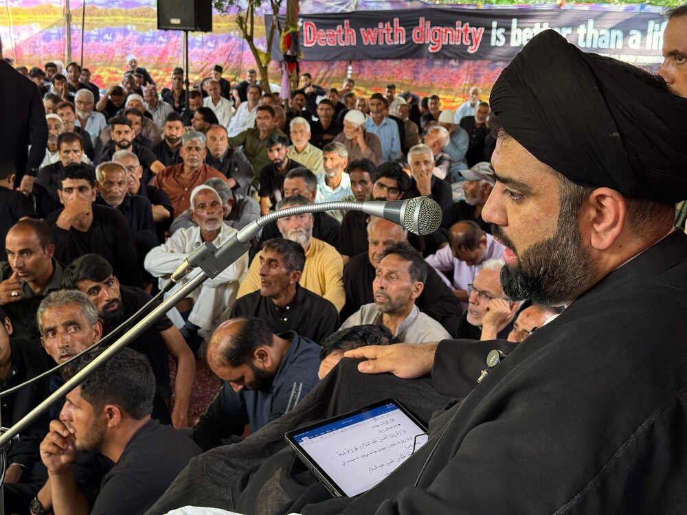 अरबईन दिवस शहादत के संदेश को फैलाने का एक ऐतिहासिक दिन है, आगा सय्यद हसन मूसवी सफ़वी