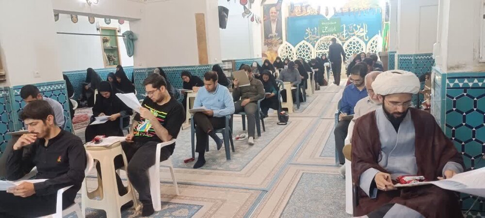 اعلام نتایج مسابقات معارفی چهل و هشتمین دوره مسابقات سراسری قرآن کریم+ عکس