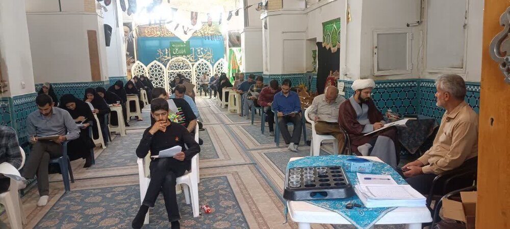 اعلام نتایج مسابقات معارفی چهل و هشتمین دوره مسابقات سراسری قرآن کریم+ عکس