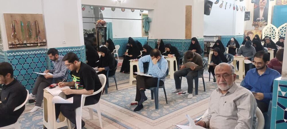 اعلام نتایج مسابقات معارفی چهل و هشتمین دوره مسابقات سراسری قرآن کریم