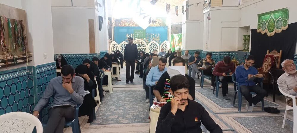 اعلام نتایج مسابقات معارفی چهل و هشتمین دوره مسابقات سراسری قرآن کریم