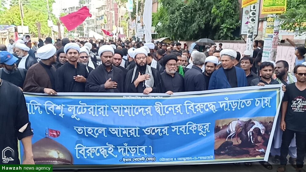অশ্রুসিক্ত হৃদয়ে খুলনায় পালিত হলো ইমাম হুসাইন (আ.)’র পবিত্র চেহলাম/ছবি