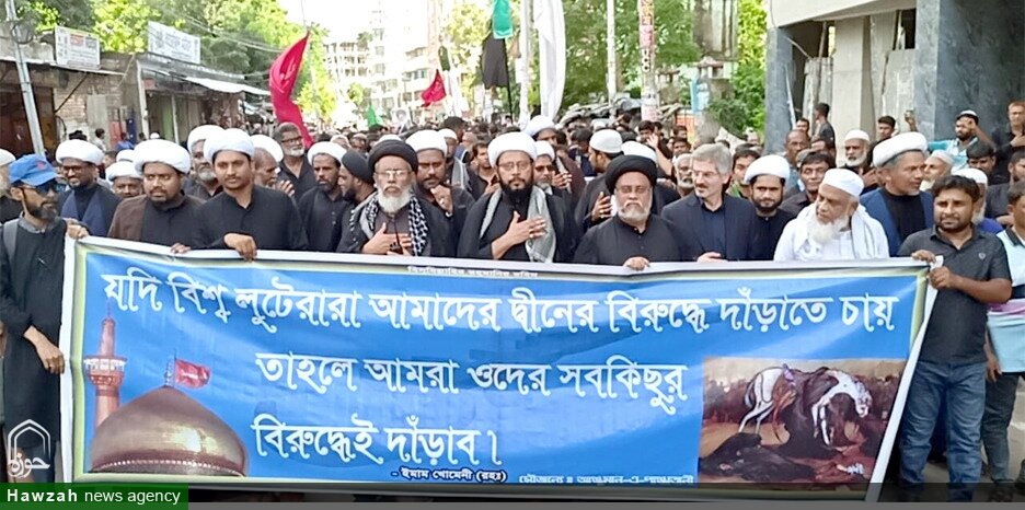 অশ্রুসিক্ত হৃদয়ে খুলনায় পালিত হলো ইমাম হুসাইন (আ.)’র পবিত্র চেহলাম