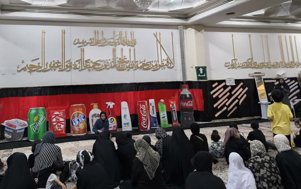 ارائه خدمات فرهنگی به بانوان در نمایشگاه «اربعین تا ظهور»