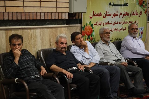 تصاویر / مراسم تجلیل از آزادگان سرافراز همدان