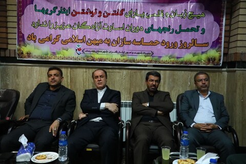 تصاویر / مراسم تجلیل از آزادگان سرافراز همدان