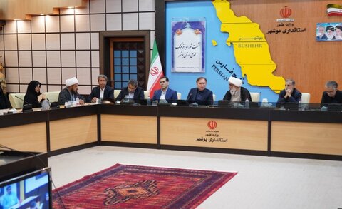 تصاویر/ شورای فرهنگ عمومی استان بوشهر