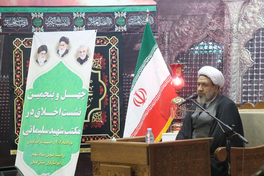 راه مقابله با بیماری‌های روحی، اخلاص و اصلاح رابطه با خدا است+تصاویر