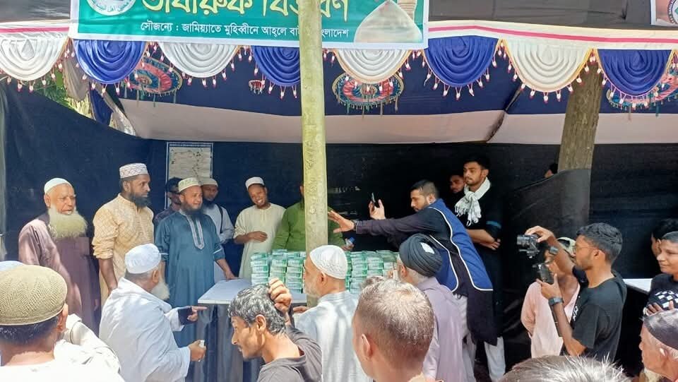 Banqladeşdə şiə və sünni alimlərinin Ərbəin münasibətilə birlik və həmrəyliyi