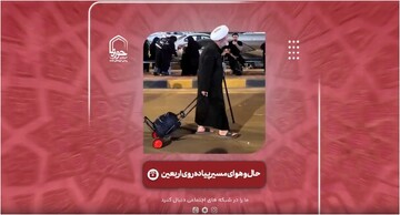 فیلم/ حال و هوای مسیر پیاده روی اربعین ۱۴۰۴