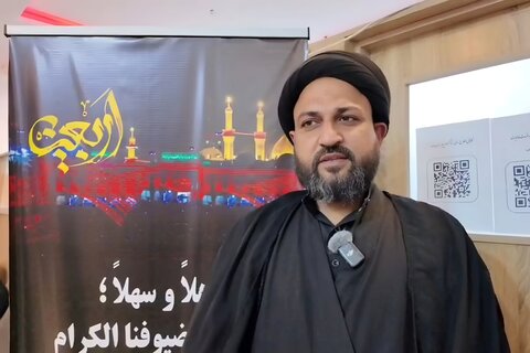 اربعینِ امام حسین(ع) نے ہمیں لبیک یا حسین کے پرچم تلے جمع کیا، حجۃ الاسلام سید ضامن جعفری