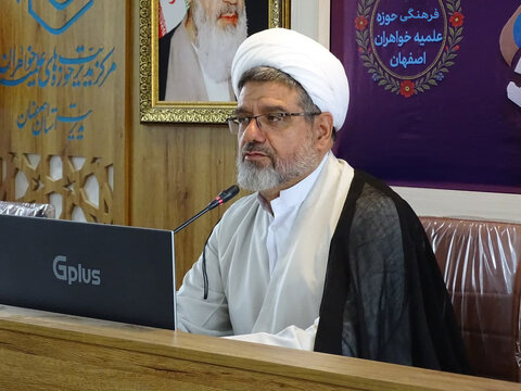 گزارش تصویری | اجرای دوره تخصصی «سراج» با محوریت معارف نماز در حوزه علمیه خواهران استان اصفهان