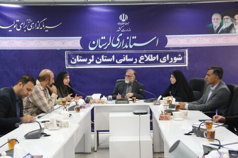 تصاویر شصت و یکمین جلسه شورای اطلاع‌رسانی لرستان