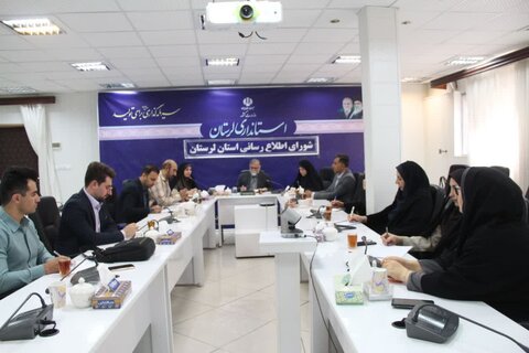 تصاویر شصت و یکمین جلسه شورای اطلاع‌رسانی لرستان