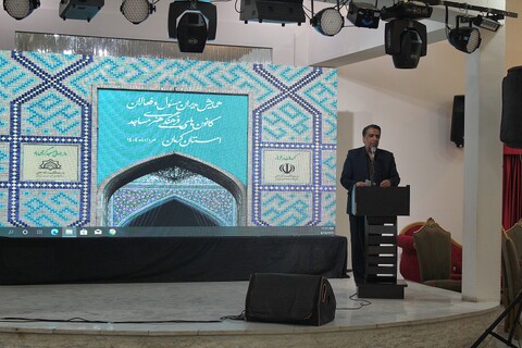 تصاویر/ همایش مدیران مسئول و فعالین کانون‌های فرهنگی هنری مساجد استان کرمان