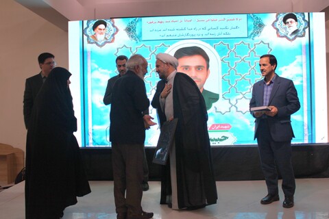 تصاویر/ تجلیل از خانواده شهید امیری از شهدای کرمانی جنگ تحمیلی ۱۲ روزه