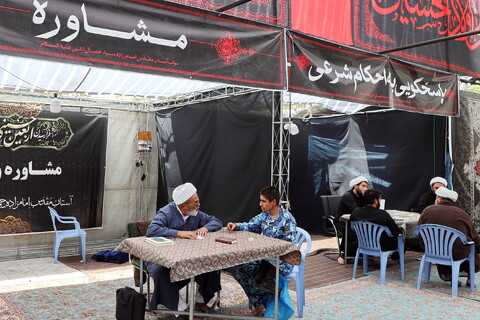 تصاویر/  پذیرایی و اسکان زائرین اربعین حسینی در موکب امامزاده سیدجمال‌الدین (ع) قم