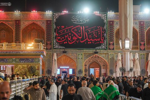 حرم مطهر علوی آماده استقبال از ایام سوگواری رحلت پیامبر اکرم (ص)