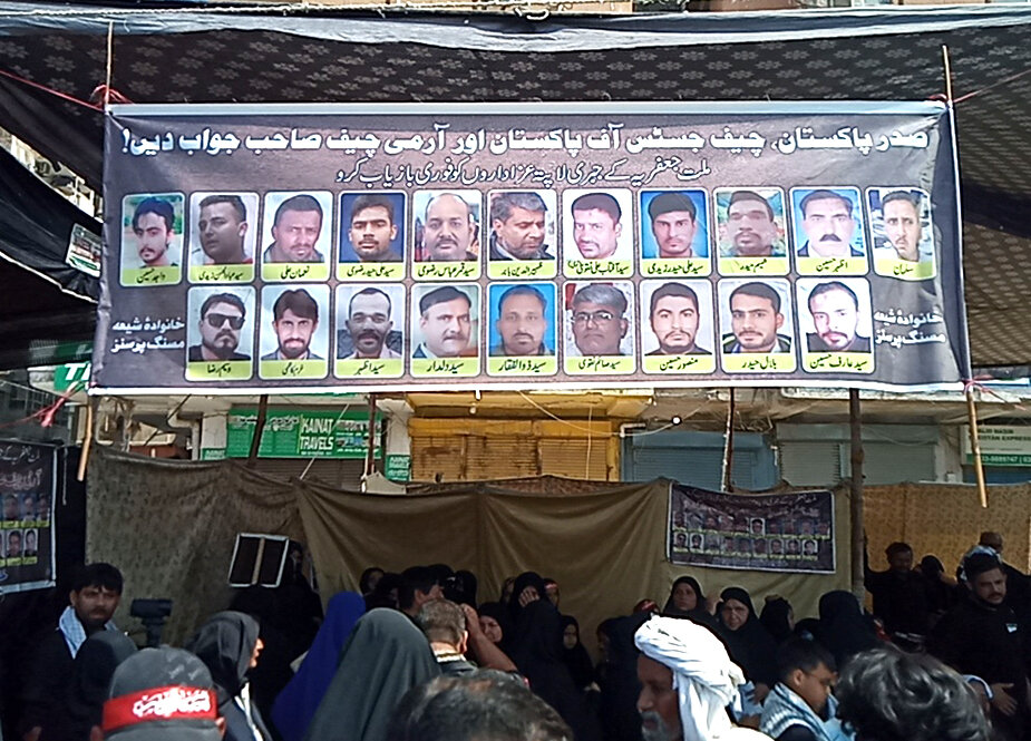 پشت پرده ماجرای وحشتناک ناپدید شدن شیعیان در پاکستان