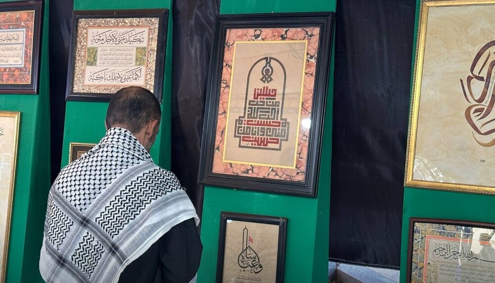 قسم دار القرآن الكريم في العتبة الحسينية يقدم أكثر من (50) فعالية قرآنية متنوّعة في زيارة الأربعين