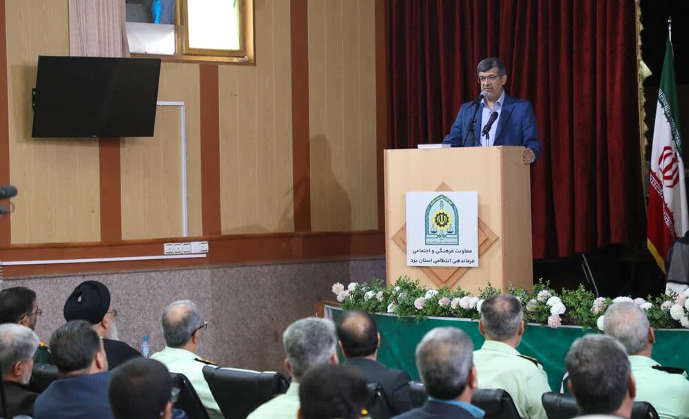برگزاری آیین تکریم و معارفه فرمانده انتظامی استان یزد