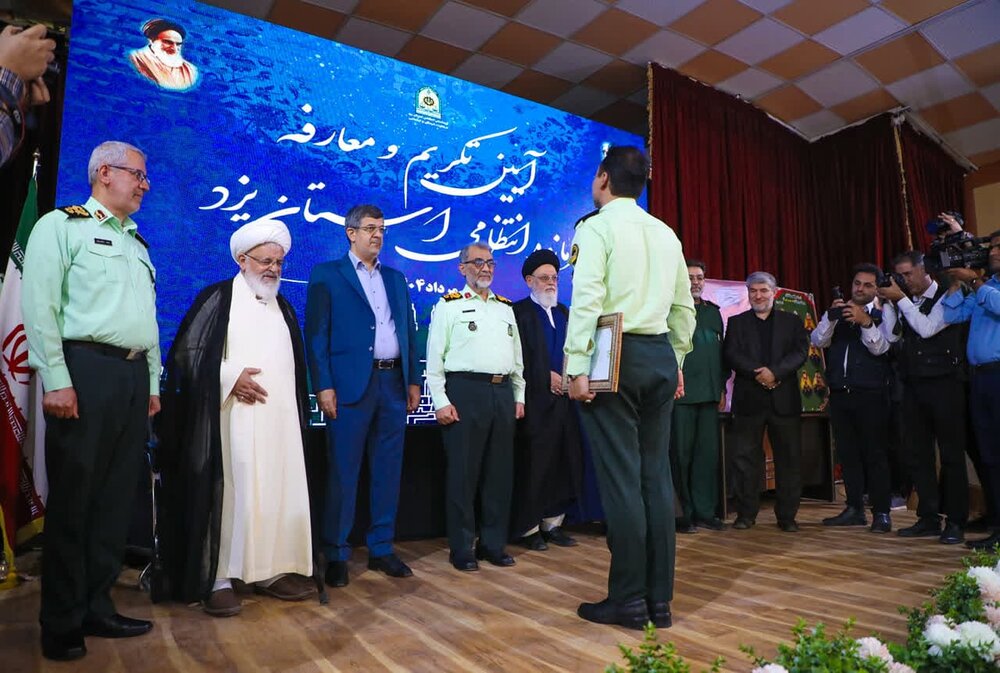 برگزاری آیین تکریم و معارفه فرمانده انتظامی استان یزد
