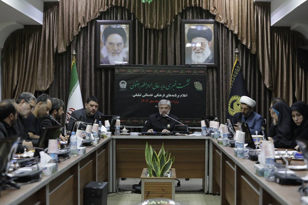 اجرای برنامه‌های ویژه دهه پایانی صفر برای میزبانی از ۷میلیون زائر