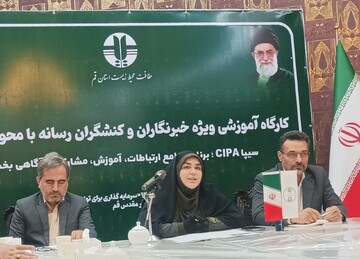 رژیم اشغالگر در تأمین آب شرب مردمش مشکل دارد؛ برای ایران نسخه نپیچد