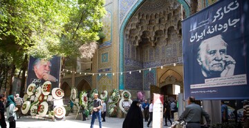 بزرگداشت استاد فرشچیان؛ حماسه‌ای از هنر، عرفان و عشق مردم