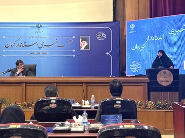 احداث یک پروژه مدرن حوزه علمیه با مشارکت خیرین در کرمان