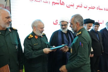 فرمانده جدید سپاه چهارمحال و بختیاری معرفی شد