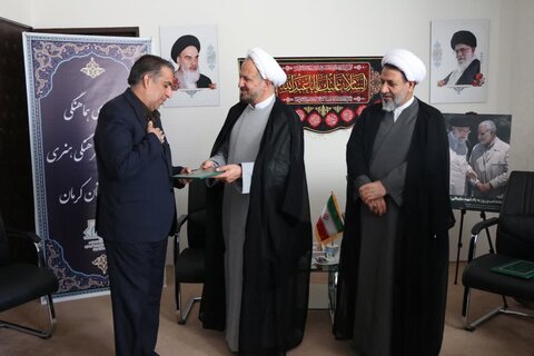 نشست شورای هماهنگی کانون‌های فرهنگی هنری مساجد استان کرمان
