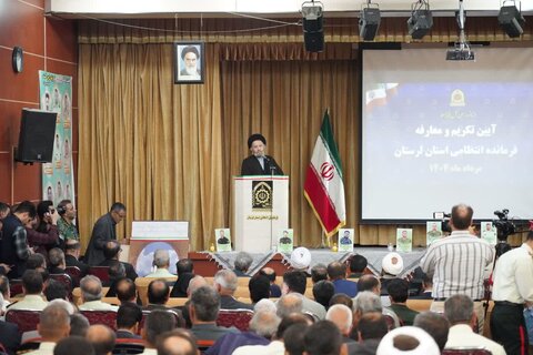 تصاویر مراسم تودیع و معارفه فرمانده انتظامی لرستان