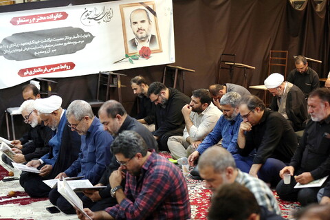 تصاویر/ مراسم گرامیداشت محمد رستملو، خبرنگار فقید خبرگزاری حوزه در قم