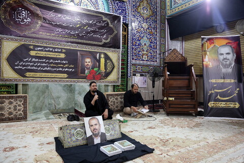 تصاویر/ مراسم گرامیداشت محمد رستملو، خبرنگار فقید خبرگزاری حوزه در قم