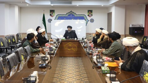 برگزاری جلسه هماهنگی در تشکیل حلقه های صالحین ویژه کادر مدیریت حوزه علمیه استان یزد