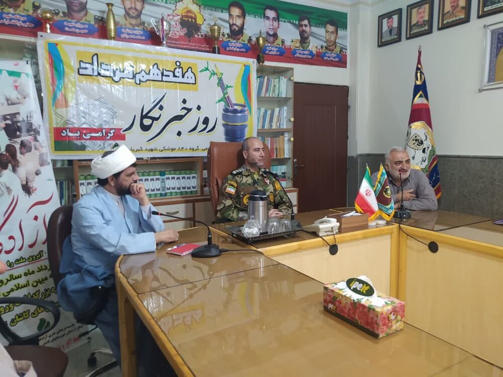 خبرنگاران با قلم و دوربین خود روایتگر واقعیت‌ها و رفع مشکلات مردم هستند