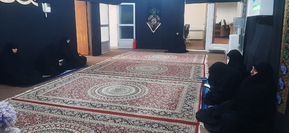 تصاویر/ مراسم سوگواری پایان صفر در مرکز مدیریت حوزه علمیه خواهران استان کرمان