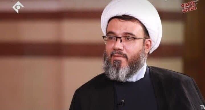 پیامبر اسلام(ص)، تجلی «بسم الله الرحمن الرحیم» است