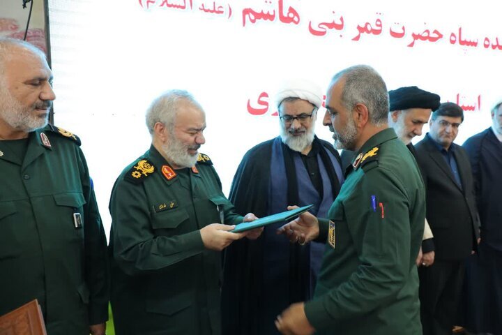 فرمانده جدید سپاه چهارمحال و بختیاری معرفی شد
