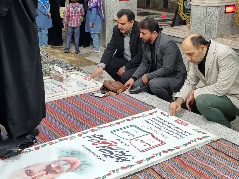 رزمایش سراسری بسیج در کاشان آغاز شد