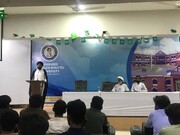 امام حسینؑ نے ظلم کے سامنے سر نہ جھکا کر انسانیت کو سربلندی کا راستہ دکھایا، مقررین