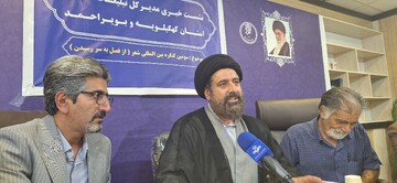 کنگره «ایران، امام حسین(ع)»، فرصتی برای تقویت هویت ملی و انقلابی است