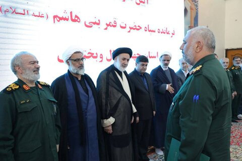 معرفی فرمانده جدید سپاه حضرت قمربنی هاشم علیه السلام 