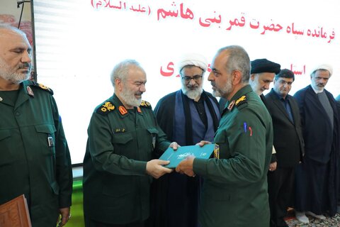 معرفی فرمانده جدید سپاه حضرت قمربنی هاشم علیه السلام 
