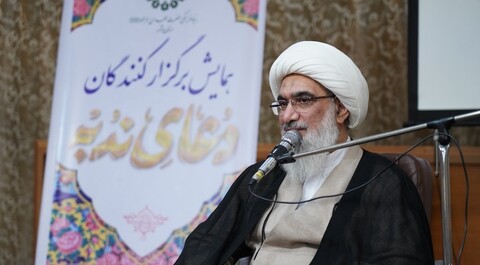 تصاویر/ همایش برگزار کنندگان دعای ندبه در بوشهر