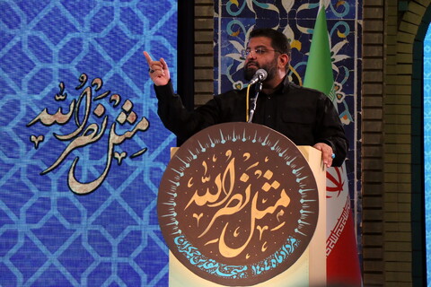 تصاویر/ سومین همایش ملی تکریم از فعالان و دست اندرکاران مساجد سراسر کشور با عنوان " مثل نصرالله"