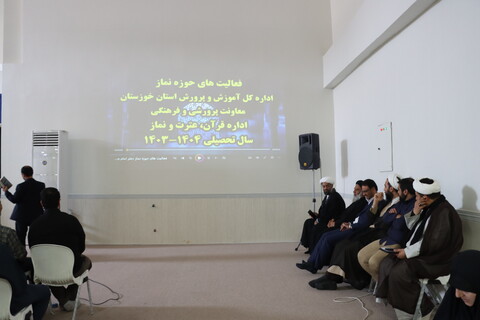 همایش طرح سه میم «پیوند مسجد، مدرسه و منزل» در مدارس اهواز