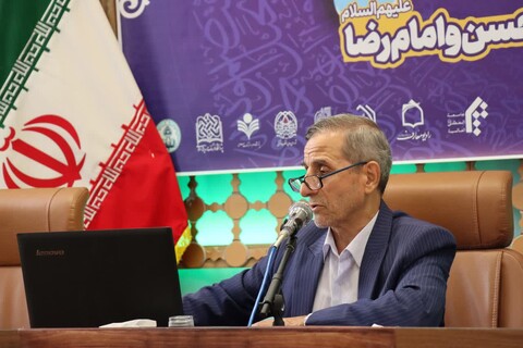 همایش ملی «حفظ انسجام امت اسلامی