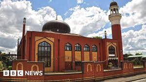 Hate Crime Probe After Offensive Items and Flag Left at Oxford Mosque